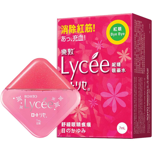 Rohto Lycee Eye Drops 樂敦 Lycee 妮婕眼藥水 7ml