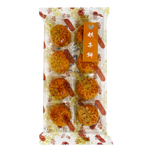 SHIU HEUNG YUEN Lotus Seed Paste Mini Cakes 紹香園 蓮蓉棋子餅 70g