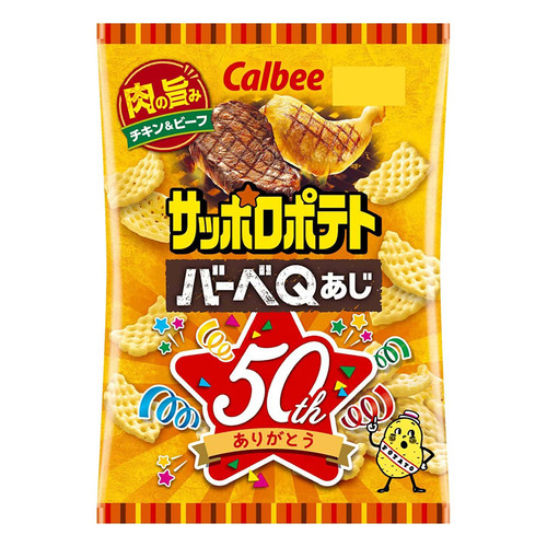 CALBEE - Potato Crisps Roasted Chicken & Beef Flavor | 日本 卡樂B 脆格薯片 燒烤味 72g