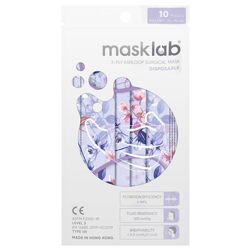 Masklab Surgical Mask Adults Purple Vines  成人外科口罩 紫藤蕂 ASTM Lv3 (  10Pcs /袋 ) Made in HK