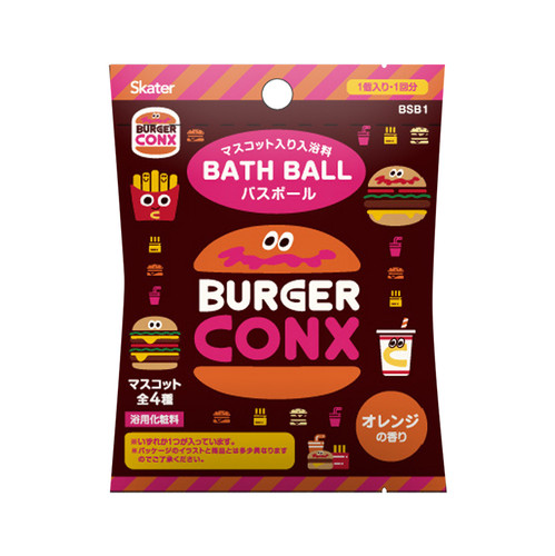 Skater Bath Ball Hamburger 橙味入浴球連隨機玩具(漢堡套餐) 1pc