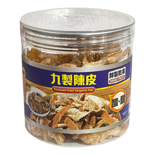 Yan Yue Tong Processed Dried Tangerine Peel | 仁御堂 九制陳皮 112g