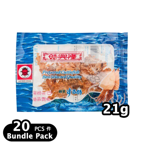 SZE HING LOONG LADYBIRD Dried Seasoned Cuttlefish | 時興隆 金龜嘜魷魚絲 21g【Bundle Pack 20pkts】