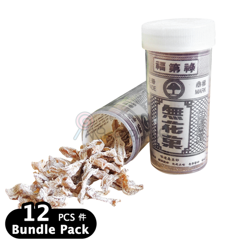 THAILAND Dried Fig Floss | 福第祿 無花果乾絲10g 【Bundle Pack 12pcs】