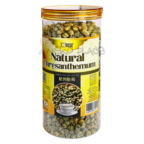 Yan Yue Tong Natural Chrysanthemum 仁御堂 杭州胎菊 112g