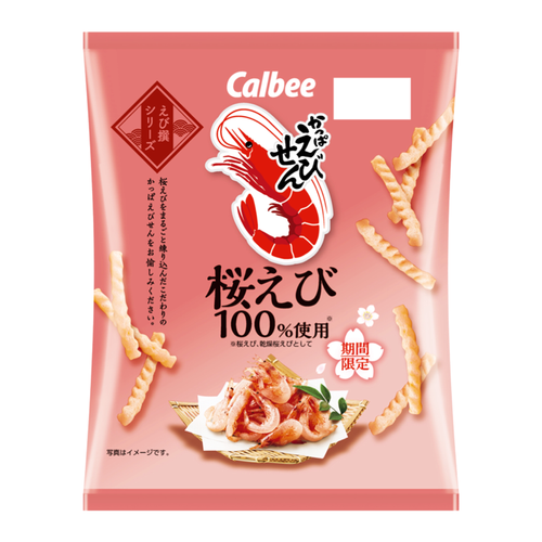 CALBEE - Prawn Cracker Kappa Ebisen Sakura Shrimp  Flavor |卡樂B 櫻花蝦味蝦條 50G