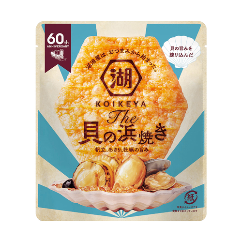 KOIKEYA The Beach Grilled Shellfish Chips 湖池屋 60週年限定 The 貝燒 脆片 33g