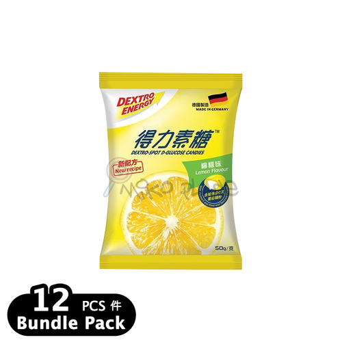DEXTRO Spot D-Glucose Candies Lemon Flavor | 得力素 糖檸檬味糖 50g【Bundle Pack 12pkts】