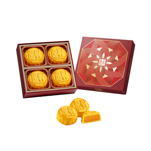 【現貨】THE PENINSULA Egg Custard Mooncakes Gift Box 半島 月餅禮盒【奶黃月餅4個】