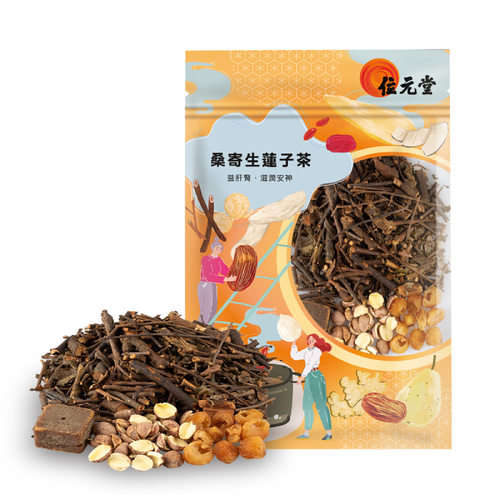 WAI YUEN TONG - Chinese Taxillus Herb and Lotus Seed Tea | 位元堂 - 桑寄生蓮子茶