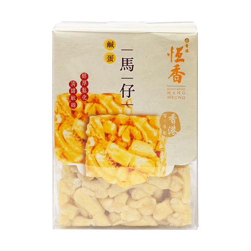 Hang Heung Crispy Grain Salted Egg Flavor 恆香 鹹蛋馬仔 6pcs