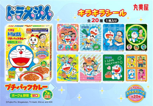 MARYMIYA Child Curry Pork -Doraemon 丸美屋 叮噹 豬肉蔬菜甘口 咖喱汁 (12m+) 60g x 2pcs