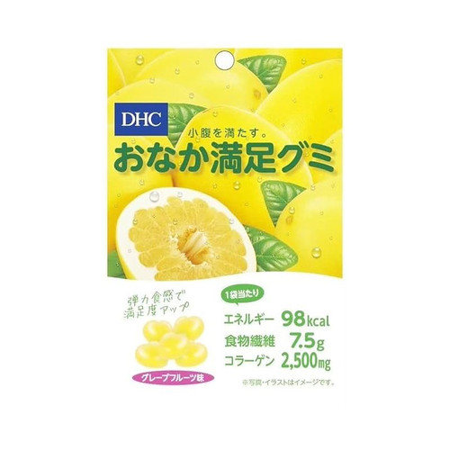 DHC Beauty Collagen Gummy Grapefruits Flavor | DHC 膠原蛋白糖 西柚味 40g