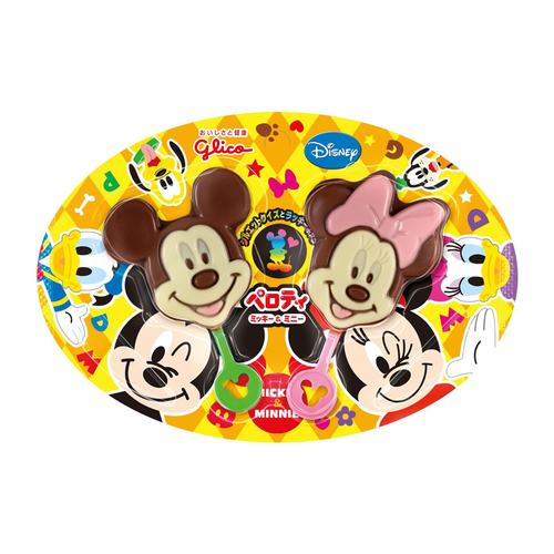 GLICO Peloty Chocolate Lollipops Disney Mickey & Minnie 固力果 朱古力棒 米奇 米妮 2pcs