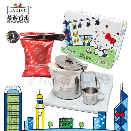 Teaddict HK Breakfast Tea DIY Set (Milk Tea Teabase) Hello Kitty Tea Walk HK 自家茶坊 港式早餐茶 DIY套裝 (Hello Kitty 茶遊香港)