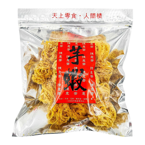 CHAN YEE JAI Handmade Deep Fried Taro 陳意齋 手工芋蝦球 227G