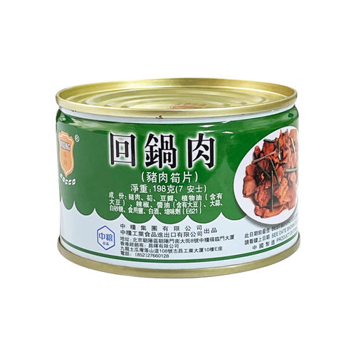 MaLing Sliced Pork in Szechuan Style 梅林牌 北京回鍋肉 1件 198g