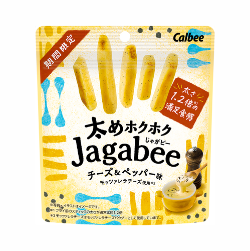 CALBEE - JAGABEE Potato Sticks Cheese & Pepper Flavor | 日本宅卡B 薯條 芝士胡椒味 35G