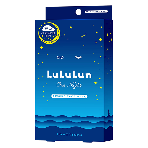 LULULUN One Night Rescue Face Mask (Glowing Skin) 亮白急救面膜 5 pouches