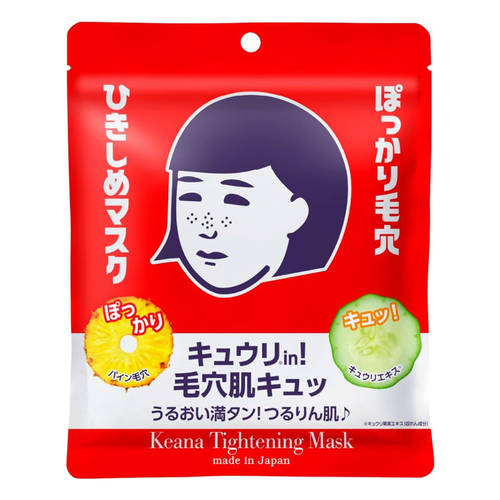 ISHIZAWA LAB Keana Nadeshiko Tightening Mask Mask  (10 pcs) 石澤研究所 毛穴撫子毛孔緊緻面膜面膜 10Sheets