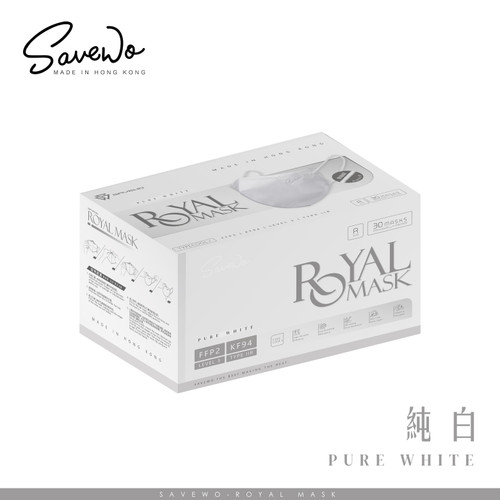 SAVEWO Royal Mask 救世 2D 對摺型口罩 30's【Size R 純白 Pure White】 SAVEWO Royal Mask 救世 2D 對摺型口罩 30's【Size R 純白 Pure White】