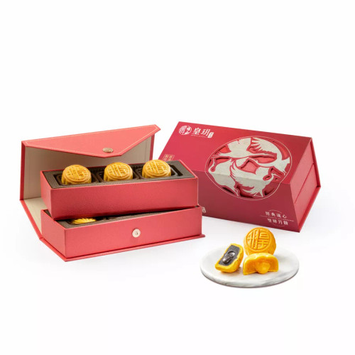 【3-5 天出貨】Imperial Patisserie Serenade Assorted Lava Mooncakes | 皇玥 時尚系列 — 紅韻流心雙輝月餅「六個裝」