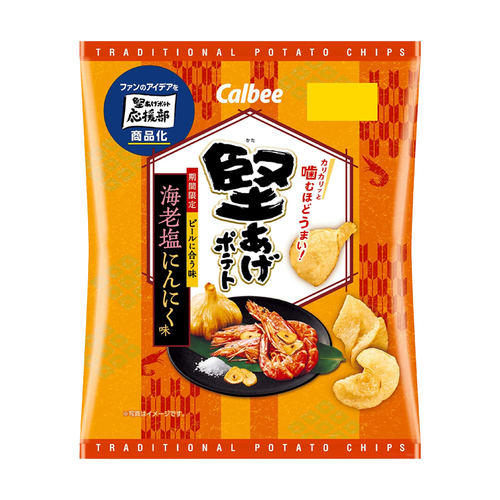 CALBEE - Potato Chips Shrimp & Garlic Flv | 卡樂B 堅薯片 蒜鹽海蝦味 60g