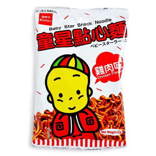 OYATSU BABYSTAR Snack Noodle Chicken Flavor |明星麵 童星點心麵雞肉味 45g