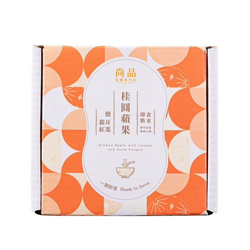 Premier Food Stewed Apple with Longan and Snow Fungus | 尚品 桂圓銀耳燉蘋果 258g