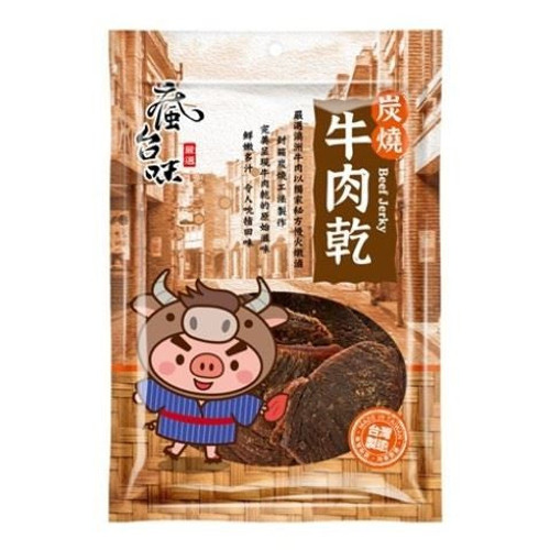 FUN TW Old Street Gift Beef Jerky | 瘋台味 老街伴手禮炭燒牛肉乾 (袋裝) 120g