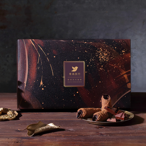 BLUEBIRD TRAVEL Dark Chocolate Egg Roll | 青鳥旅行 醇黑真巧蛋捲禮盒 (8入)