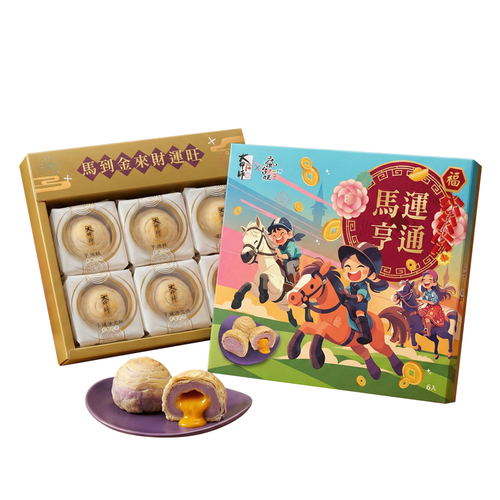 FUN TW x Topcake Year of Horse Gift Box | 瘋台味 x 大甲師 馬運亨通禮盒(6入) Best Before Apr 11 2026