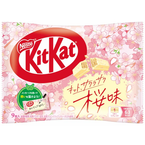 KitKat Mini Wafer Sakura Flv | 雀巢 KitKat 迷你威化 櫻花味 9's