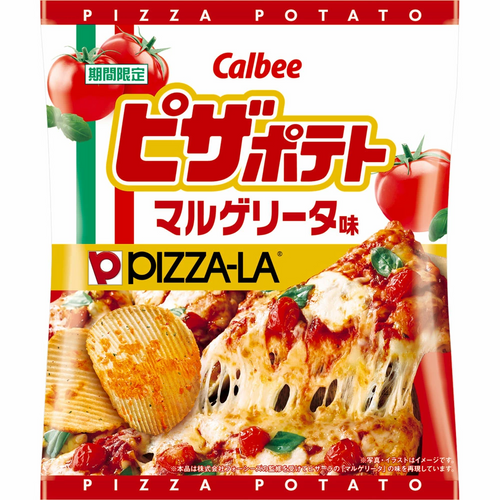 CALBEE - Potato Chips Marguerite Pizza Flavor | 卡樂B 瑪格麗特風味披薩薯片 55g