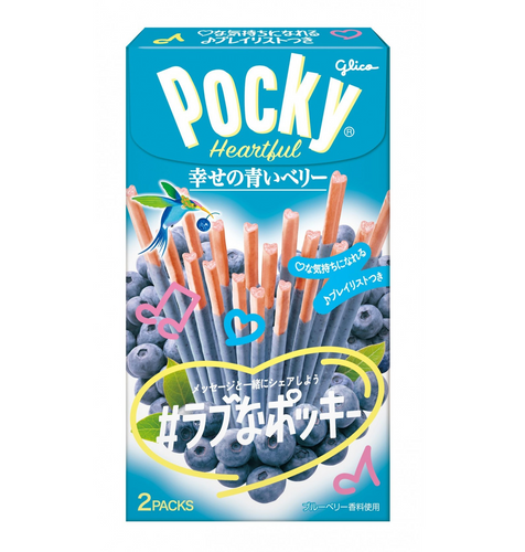 GLICO Pocky Chocolate Heart-Shaped Biscuit Sticks Blueberry Flv | 固力果 心型朱古力百力滋 藍莓味 54.6g
