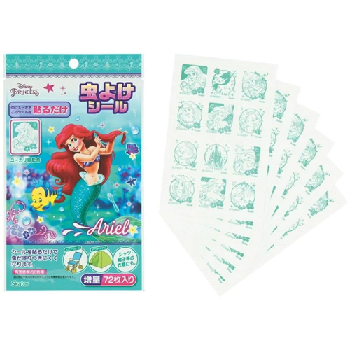 SKATER Mosquito Repellent Stickers Disney The Little Mermaid Ariel | 斯凱達 日本製卡通驅蚊蟲貼 迪士尼公主 小魚仙 72片