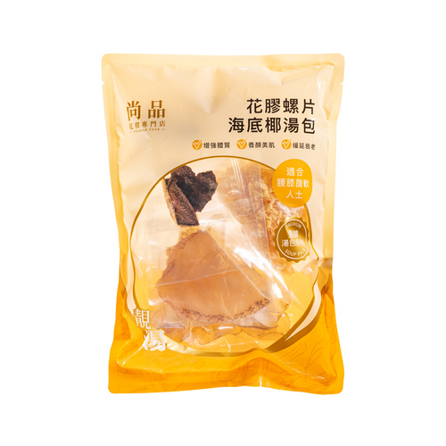 Premier Food Fish Maw Conch Meat Slice and Sea Coconut Soup Pack | 尚品 花膠螺片海底椰湯包 105g
