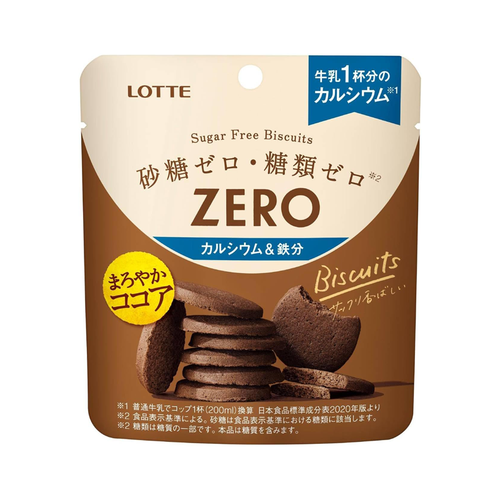 LOTTE ZERO Sugar-Free Cocoa Biscuits (Calcium & Iron) | 樂天 ZERO 可可無糖餅 (鈣質&鐵質) 26g