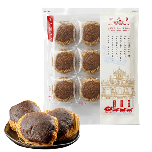 HAN VAN LOI Shrimp Roe Noodles | 幸運來 極品雙重蝦子麵皇 9s