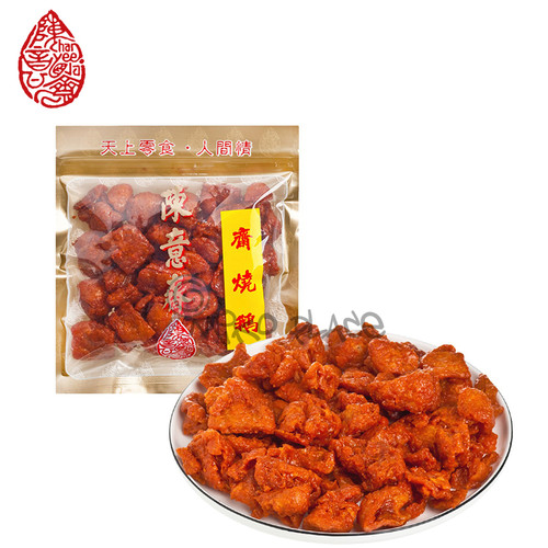 CHAN YEE JAI Fried Dough 陳意齋 齋燒鵝 【140G】 [Best Before Jun 28, 2026 ]