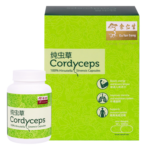 EU YAN SANG Cordyceps 100% Hirsutella Sinensis Capsules | 余仁生 星馬版 純蟲草 60's