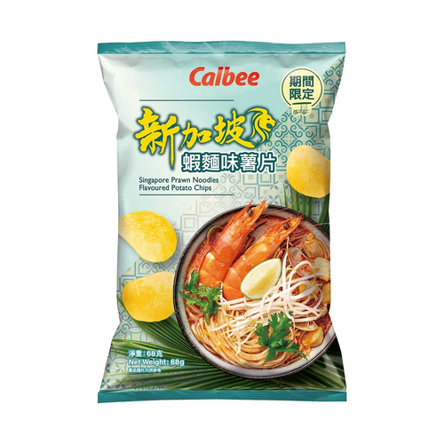 CALBEE - Potato Chips Singapore Prawn Noodles Flv | 卡樂B 薯片 新加坡蝦麵味 68g