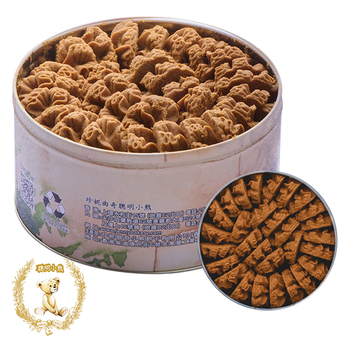 JENNY Cookies Coffee Cookies | 珍妮曲奇 咖啡花曲奇 640g [Best Before Jul 4, 2026 ]