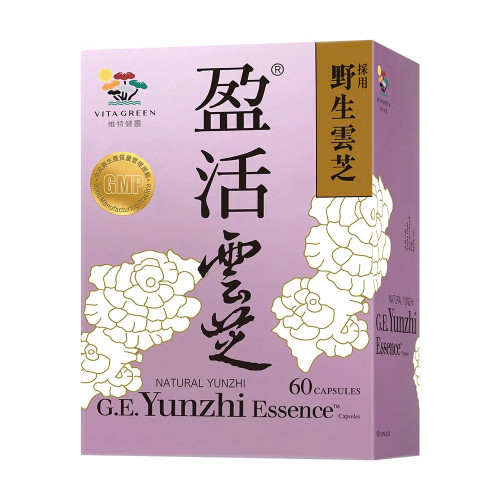 VITA GREEN G.E. Yunzhi Essence | 維特健靈 盈活雲芝 60粒 提升抗頑免疫 紓緩化電療不適