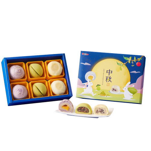 【預計發貨: AUG 31】DUEN TAI MAF Gift Box Set G | 躉泰 月兔森旅 6s 附提袋