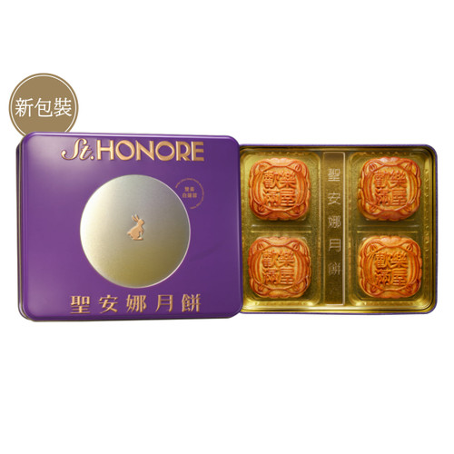 【預計發貨: AUG 31】Saint Honore Mooncake Giftbox Set White Lotus Seed w/ 2 Egg Yolks | 聖安娜 雙黃白蓮蓉月餅禮盒 4s