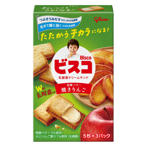 GLICO Bisco Apple | 固力果 乳酸菌營養餅 蘋果忌廉 5s x 3