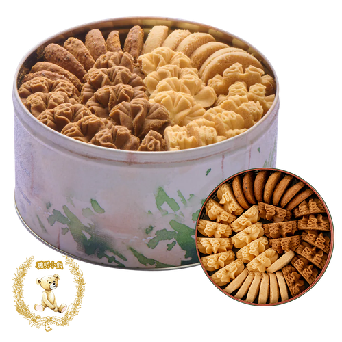 JENNY Cookies 4mix Butter Cookies | 珍妮曲奇 四味奶油曲奇 640g 包裝小瑕疵