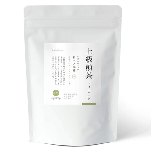 Oitea-Lab Premium Sencha Tea Bags | 日本 上級煎茶茶包 靜岡縣鹿兒島茶葉老店限定 80g