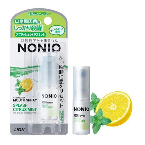 LION NONIO Medicated Clear Breath Mouth Spray Citrus Mint | 獅王 NONIO 口腔芳香清新噴霧 5ml 柑橘薄荷 (Copy) (Copy) (Copy) (Copy) (Copy)